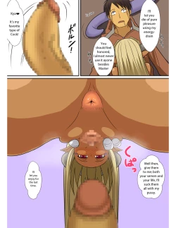 Page 81 of Inma no Tsukurikata | How to Make a Succubus