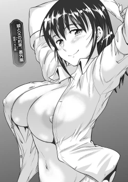 Page 216 of HHH Triple H Shinsouban