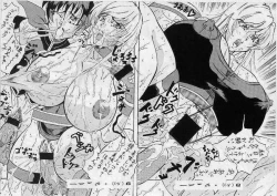 Page 36 of Daihenken by Takimoto dojo