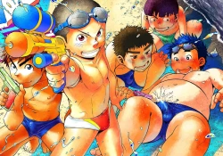 Page 54 of Manga Shounen Zoom Vol. 10