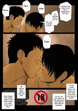 Page 29 of Bokutachi no Kyoukasho | Our Textbook