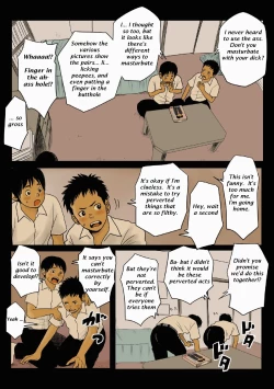 Page 4 of Bokutachi no Kyoukasho | Our Textbook