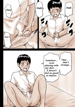 Page 21 of Ketsuge Pool Side Banka | Afterschool Poolside - Late Summer