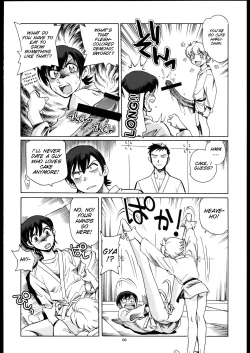 Page 6 of Fujioka Haruhi to Ecchi o Shiyou. 02