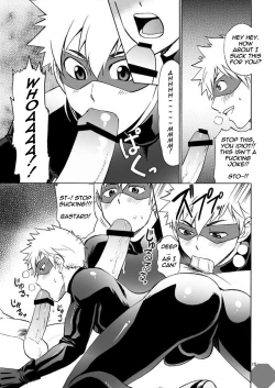 Page 15 of Kaitou ga Gatai no Ii Keibuho-san ni Nokkaru Hon