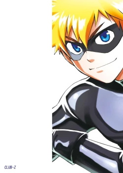 Page 36 of Kaitou ga Gatai no Ii Keibuho-san ni Nokkaru Hon