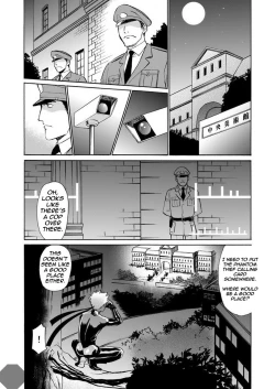 Page 4 of Kaitou ga Gatai no Ii Keibuho-san ni Nokkaru Hon