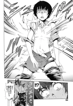 Page 90 of HHH Triple H Shinsouban