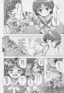 Page 11 of "AV Shutsuen, Ganbarimasu!!" Ichinensei wa, M-ji Kaikyaku 3 Peace desu!
