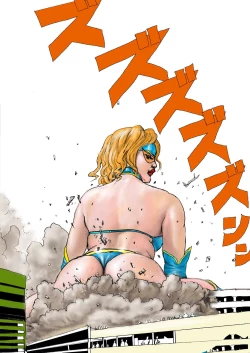 Page 24 of The Third Planet's Nightmare 2: Tragedy Against 3B Class