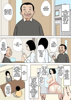 Page 19 of Gohoushi Mama no Fumiko-san