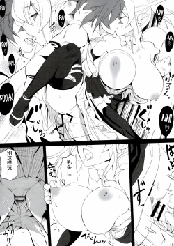 Page 14 of Tsun Ero Rosalie ga Sekimen suru hodo Amaama ni Kenagena Gohoushi de Hatsu Ecchi shichau Hon