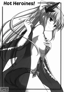 Page 1 of Hot Heroines!