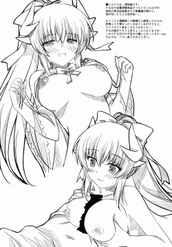 Page 2 of Hot Heroines!