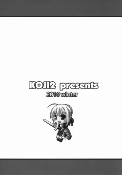 Page 9 of Hot Heroines!