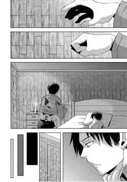 Page 12 of Shikkari shite kudasai Buntaichou. | Please take this seriously, Squad Leader.