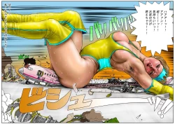 Page 22 of Kuukou no Teki - Enemies to the Airport