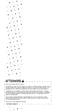 Page 20 of )] Uchi no Kawaii Kawaii WankoCute Doggy