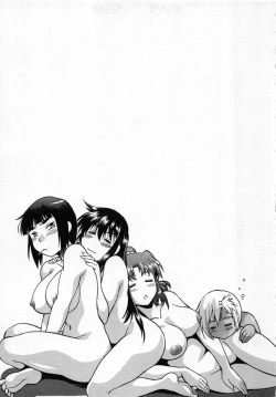 Page 132 of Kaseifu wa Mama 2 - My Housekeeper is My Stepmother 2