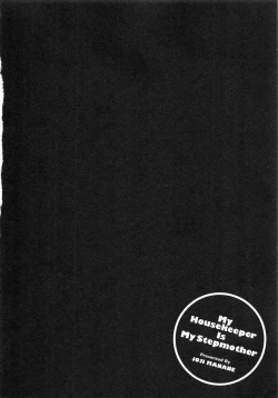 Page 133 of Kaseifu wa Mama 2 - My Housekeeper is My Stepmother 2