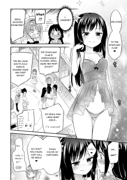 Page 5 of Momoyuri Gakuenbu R | The Momoyuri Academy Secret Soapland Club R