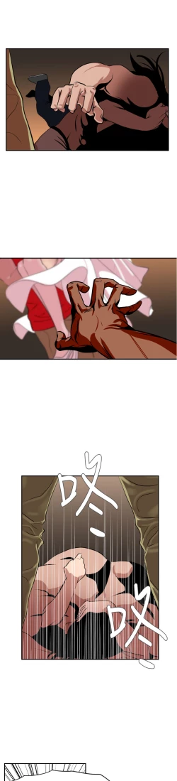 Page 391 of Desire KingCh.1-16