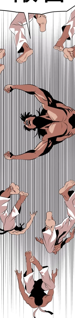 Page 397 of Desire KingCh.1-16