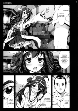 Page 4 of Chinmoku no KanColle - Silent Service Collection