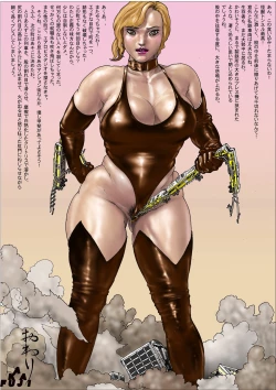 Page 32 of Kyosei kara Kita Aerobi Instructor K - Aerobics Instructor K came from a huge star