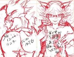 Page 33 of CAN'T STOP "MESUIKI"!!