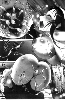 Page 62 of Shojo de Bitch