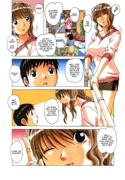 Page 11 of TABOO Hitomi Zenpen