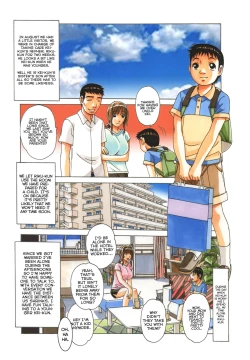 Page 6 of TABOO Hitomi Zenpen