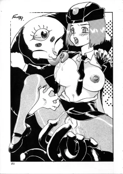 Page 20 of RHF vol.37 Seikyouiku Shidouyoumoku