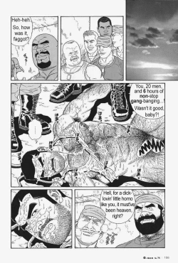 Page 168 of Kimiyo Shiruya Minami no GokuChapter 01-18