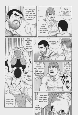 Page 188 of Kimiyo Shiruya Minami no GokuChapter 01-18