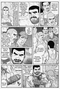 Page 207 of Kimiyo Shiruya Minami no GokuChapter 01-18