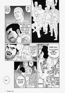 Page 243 of Kimiyo Shiruya Minami no GokuChapter 01-18