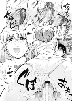 Page 14 of Yu no Hana | Bath Flower