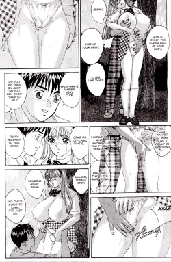 Page 16 of A-G Super Erotic Anthology Issue 9