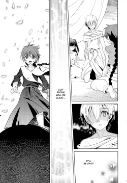 Page 19 of Magical Zundoko Fire