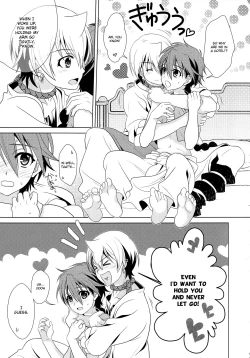 Page 7 of Magical Zundoko Fire