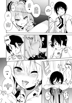Page 11 of Mokou Onee-chan to Shota ga Ecchi Suru Hon 2