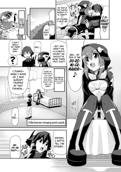Page 21 of Re:Akiho/Rinatize Ero