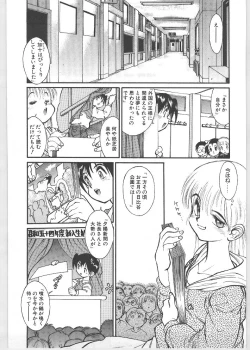 Page 100 of Season 1