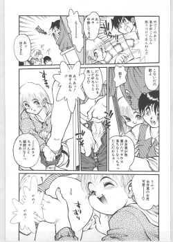 Page 102 of Season 1