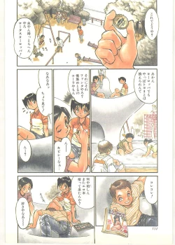 Page 113 of Season 1