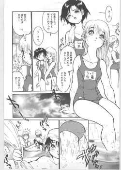 Page 133 of Season 1