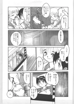 Page 154 of Season 1