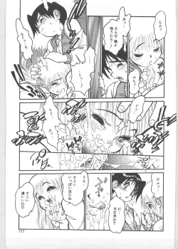 Page 156 of Season 1